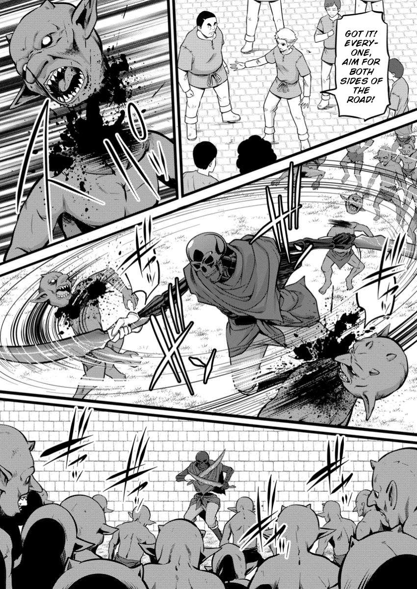 Page 3 of Chapter 42