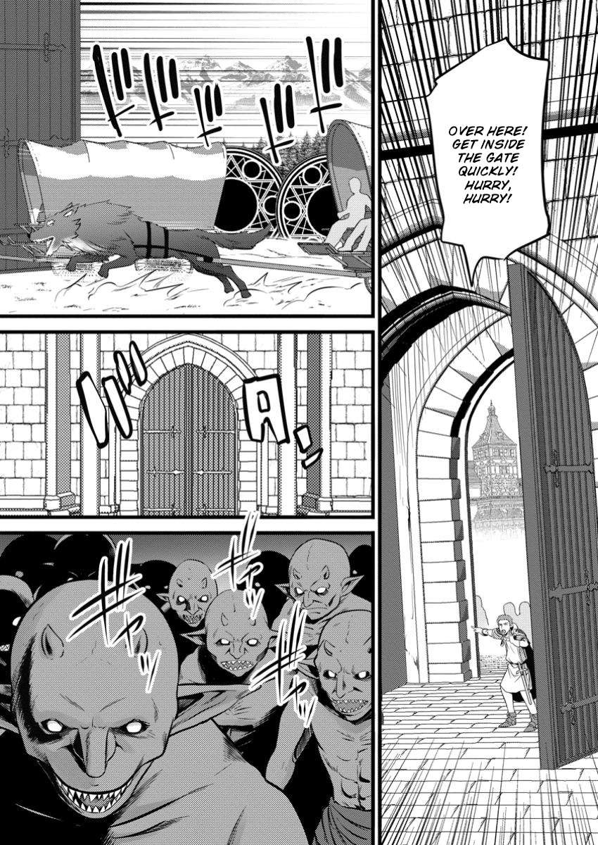 Page 5 of Chapter 42