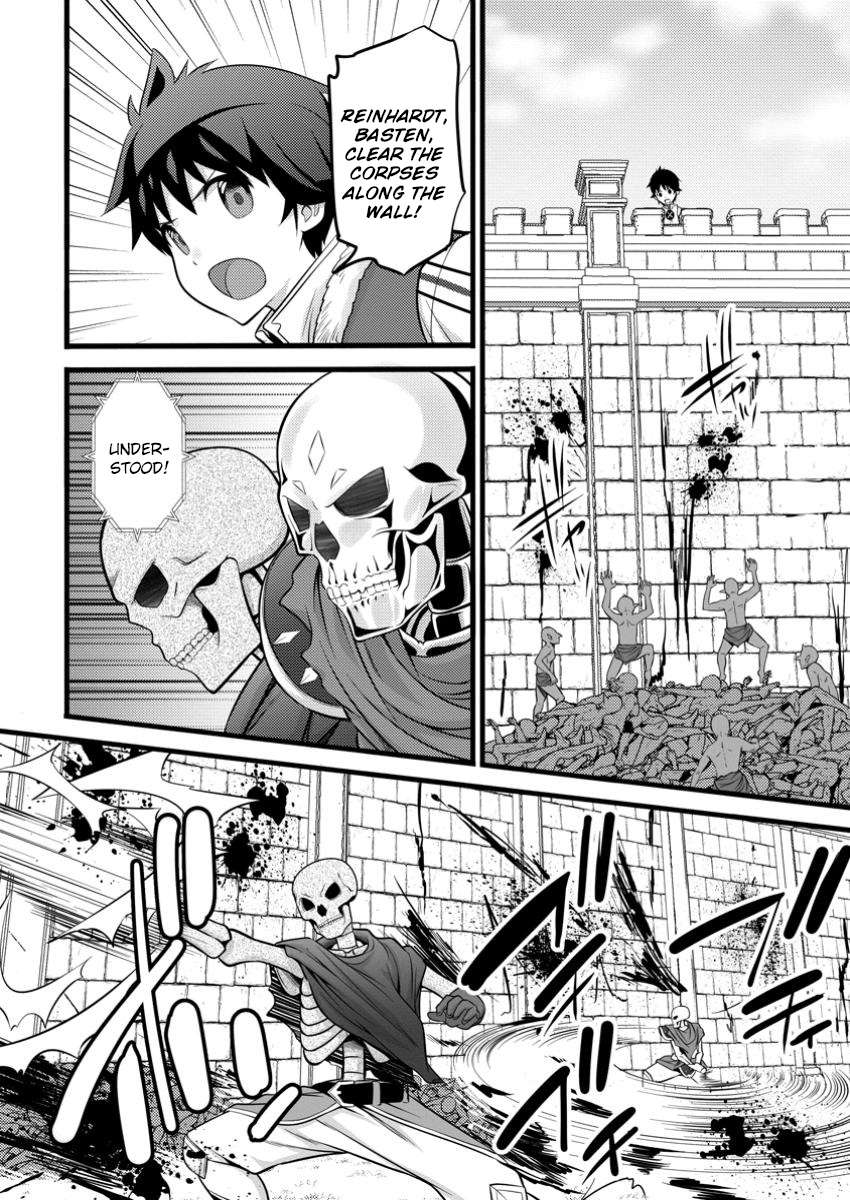 Page 7 of Chapter 42