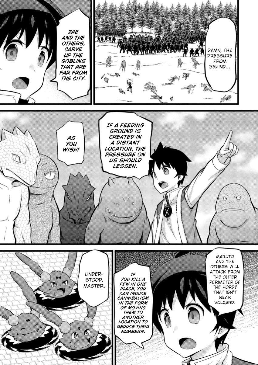 Page 8 of Chapter 42