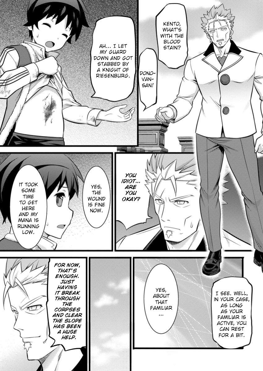 Page 9 of Chapter 42