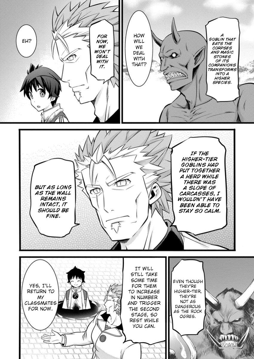 Page 12 of Chapter 42
