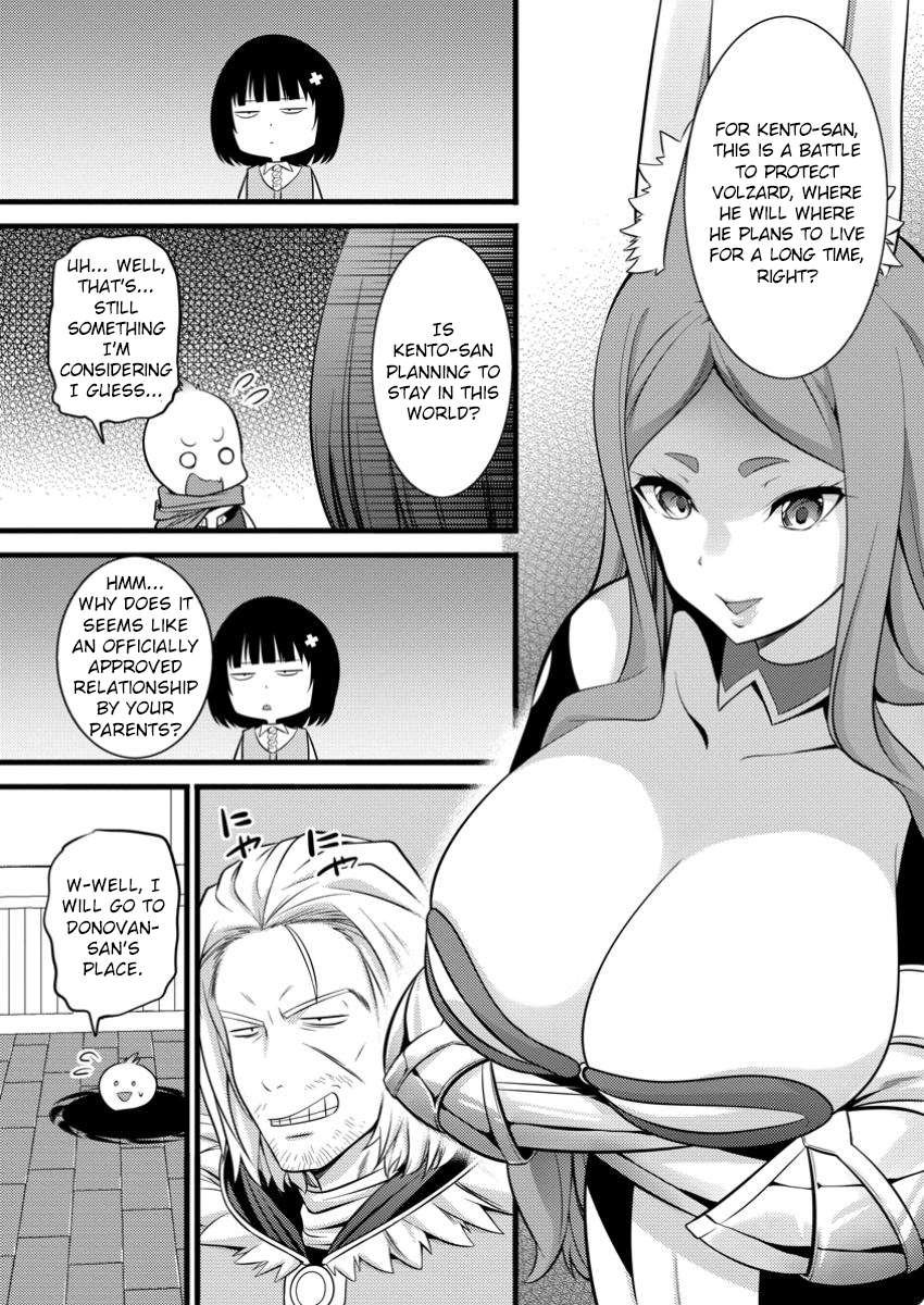 Page 20 of Chapter 42