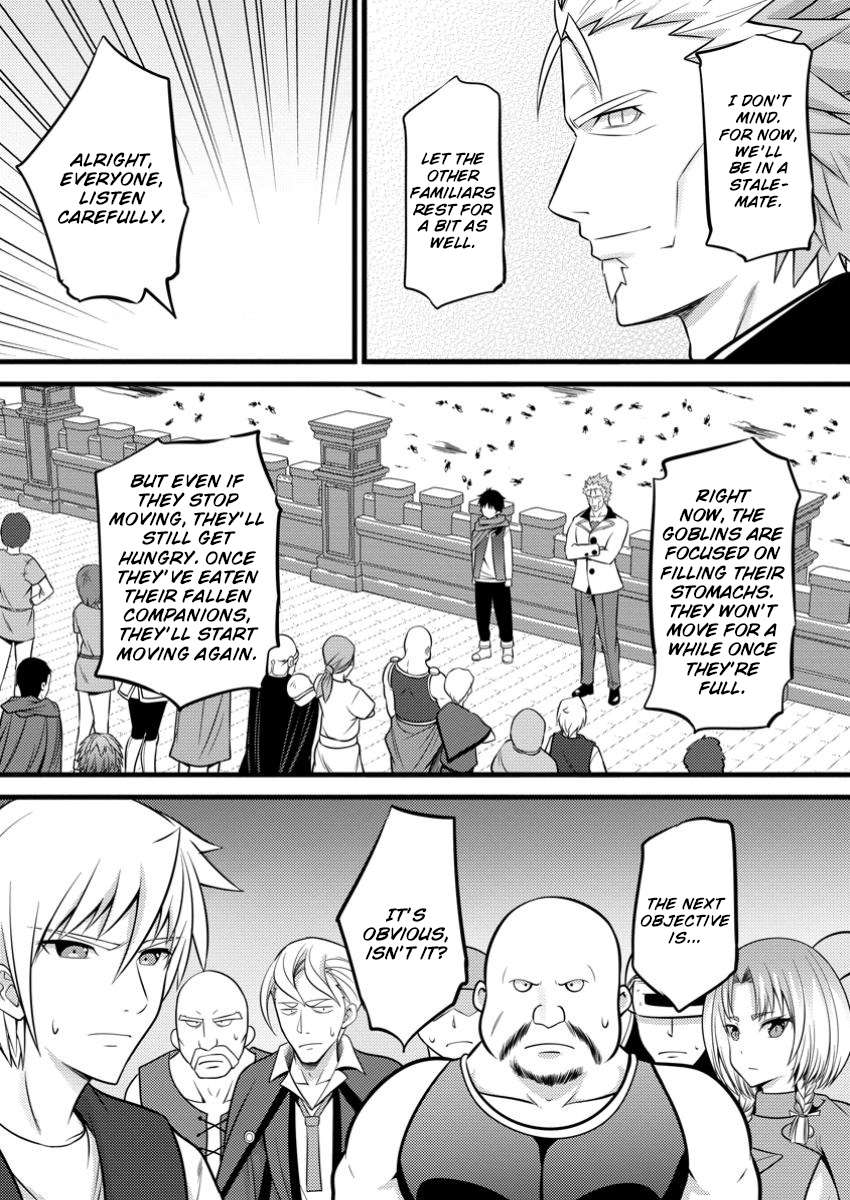 Page 22 of Chapter 42