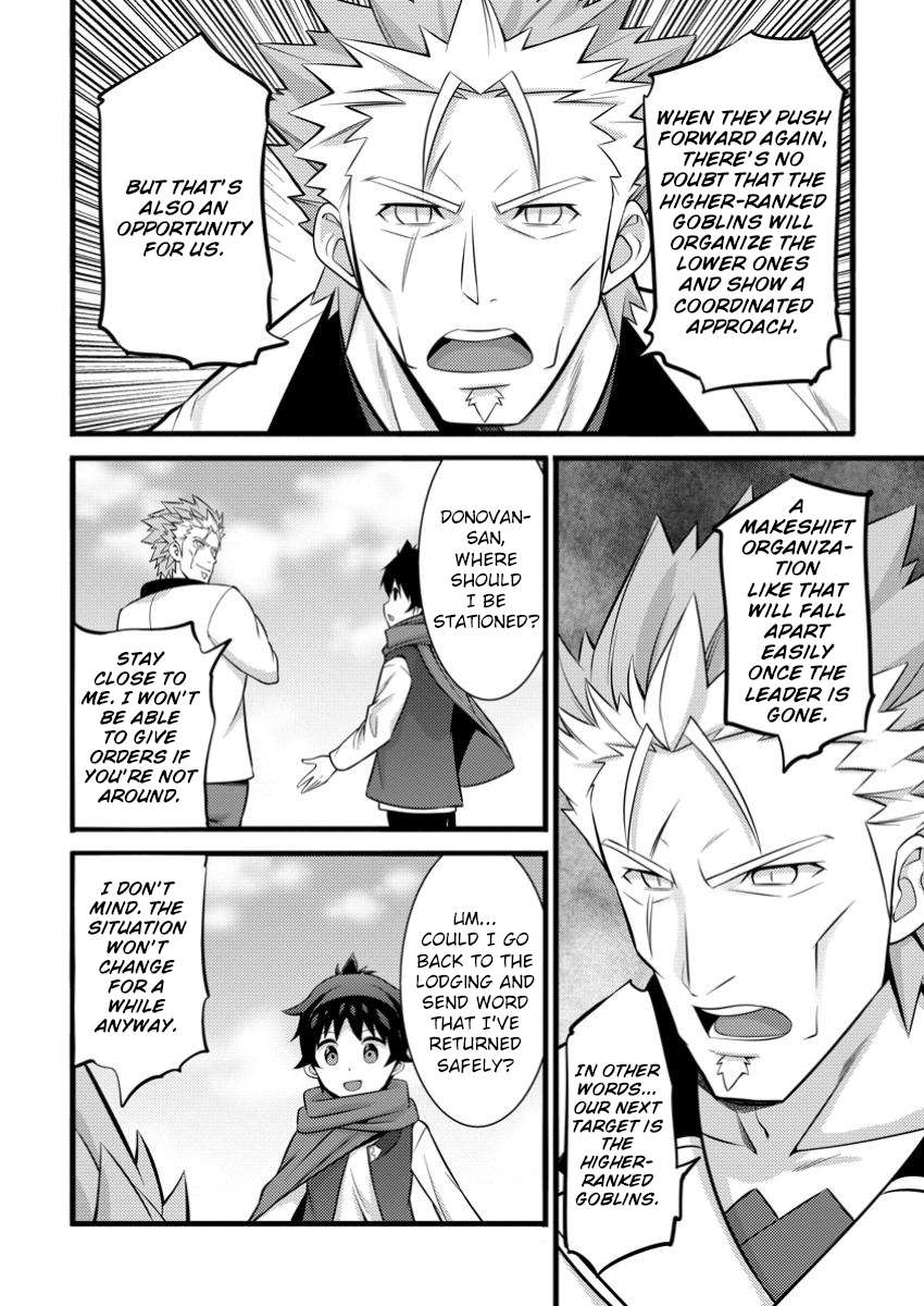 Page 23 of Chapter 42