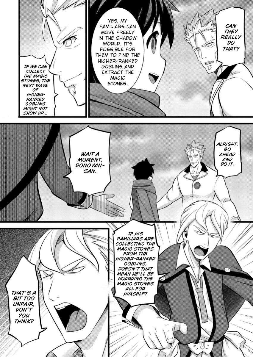 Page 29 of Chapter 42