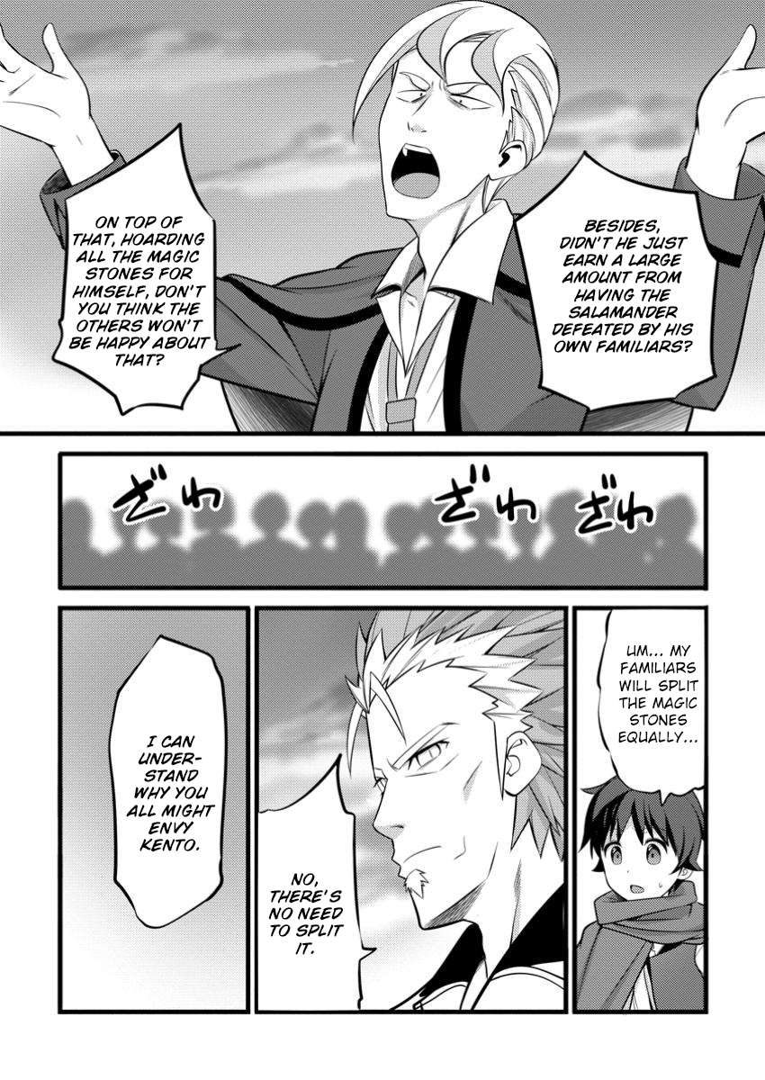 Page 30 of Chapter 42