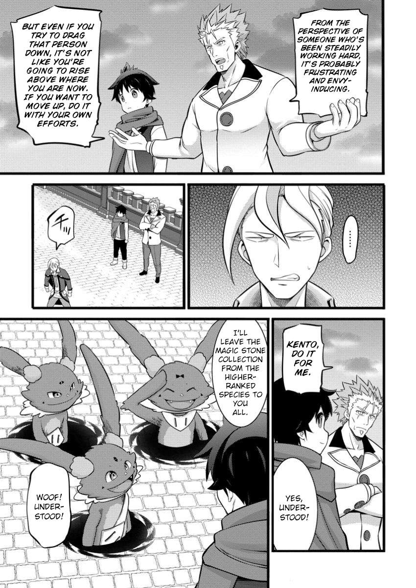 Page 2 of Chapter 43