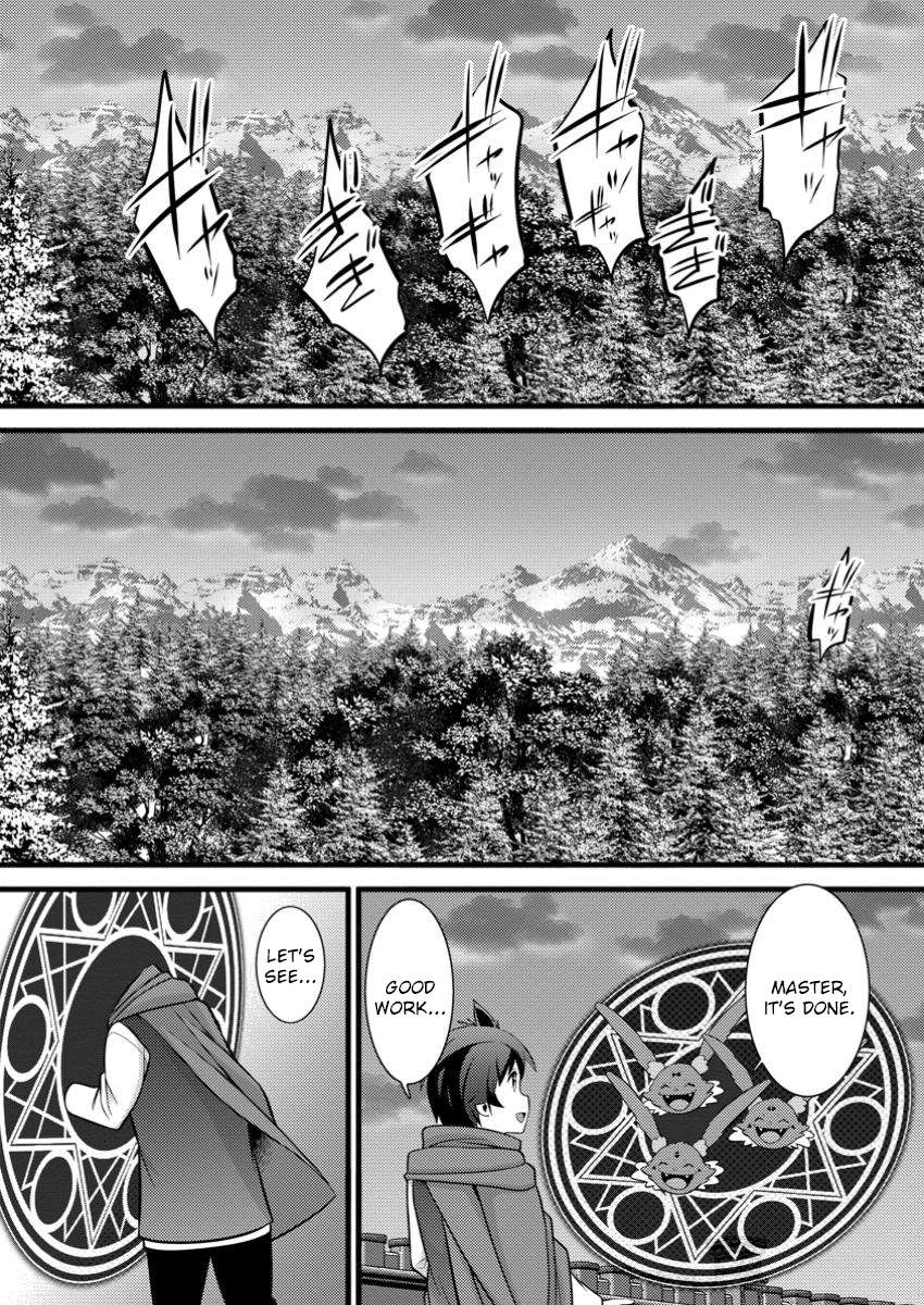 Page 3 of Chapter 43