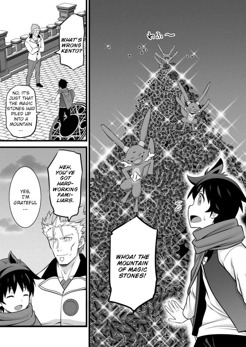 Page 4 of Chapter 43