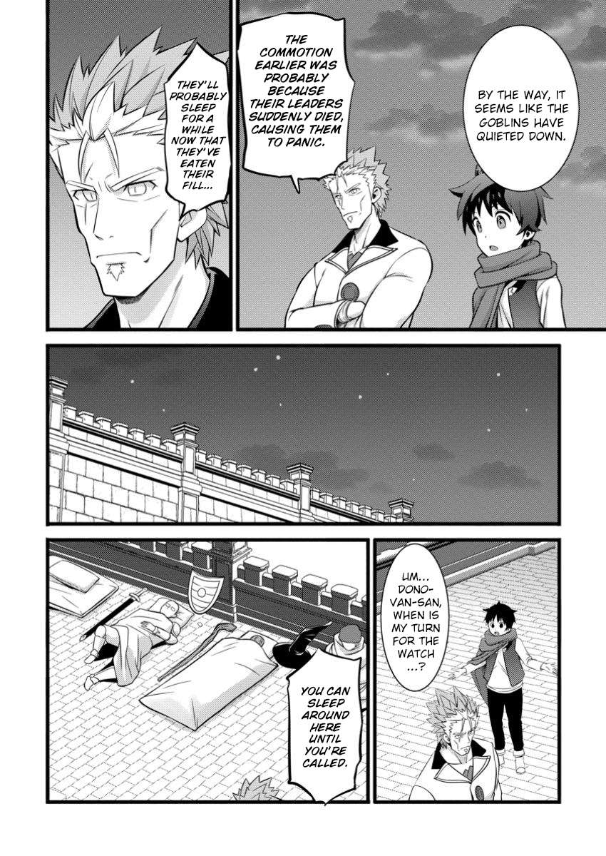 Page 5 of Chapter 43