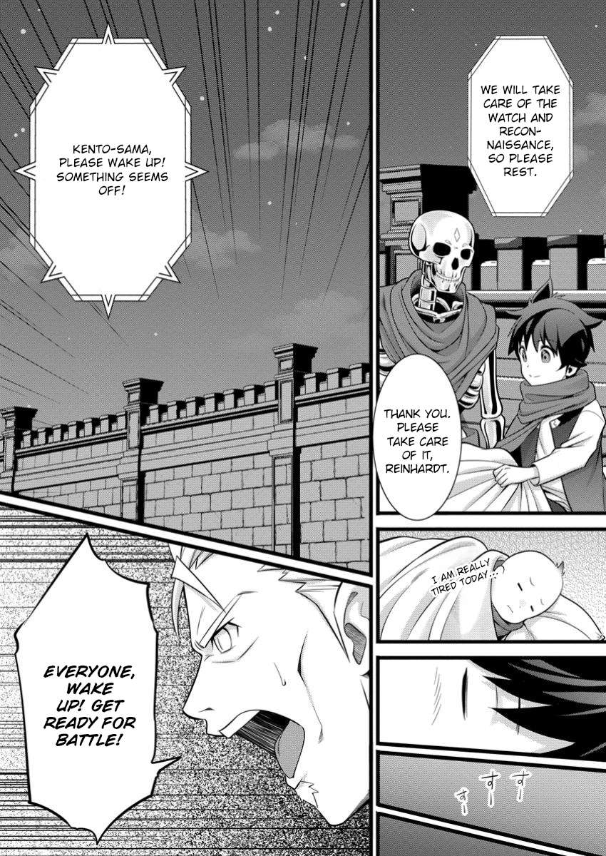 Page 6 of Chapter 43