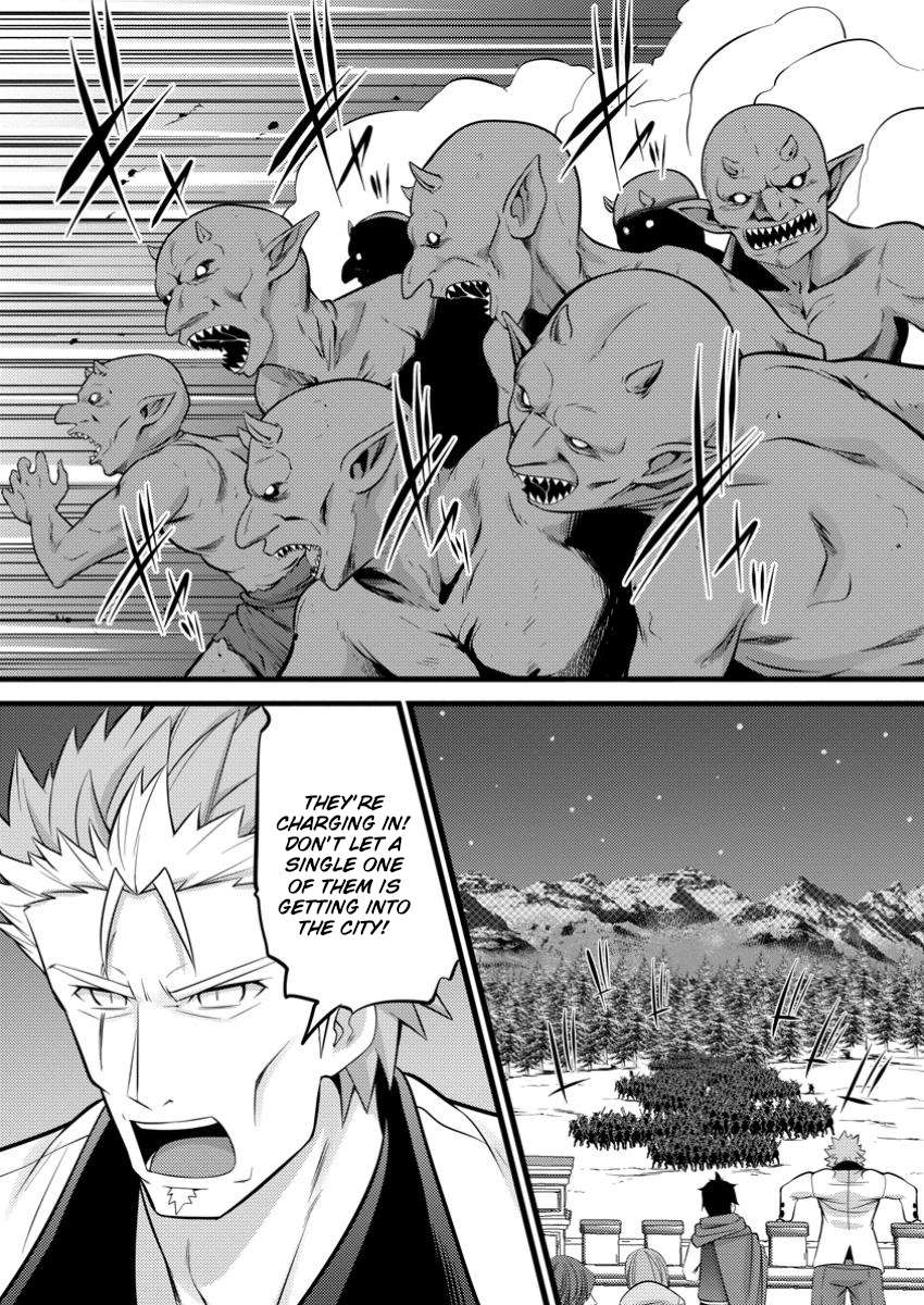 Page 7 of Chapter 43