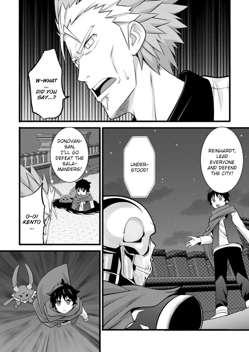 Page 11 of Chapter 43