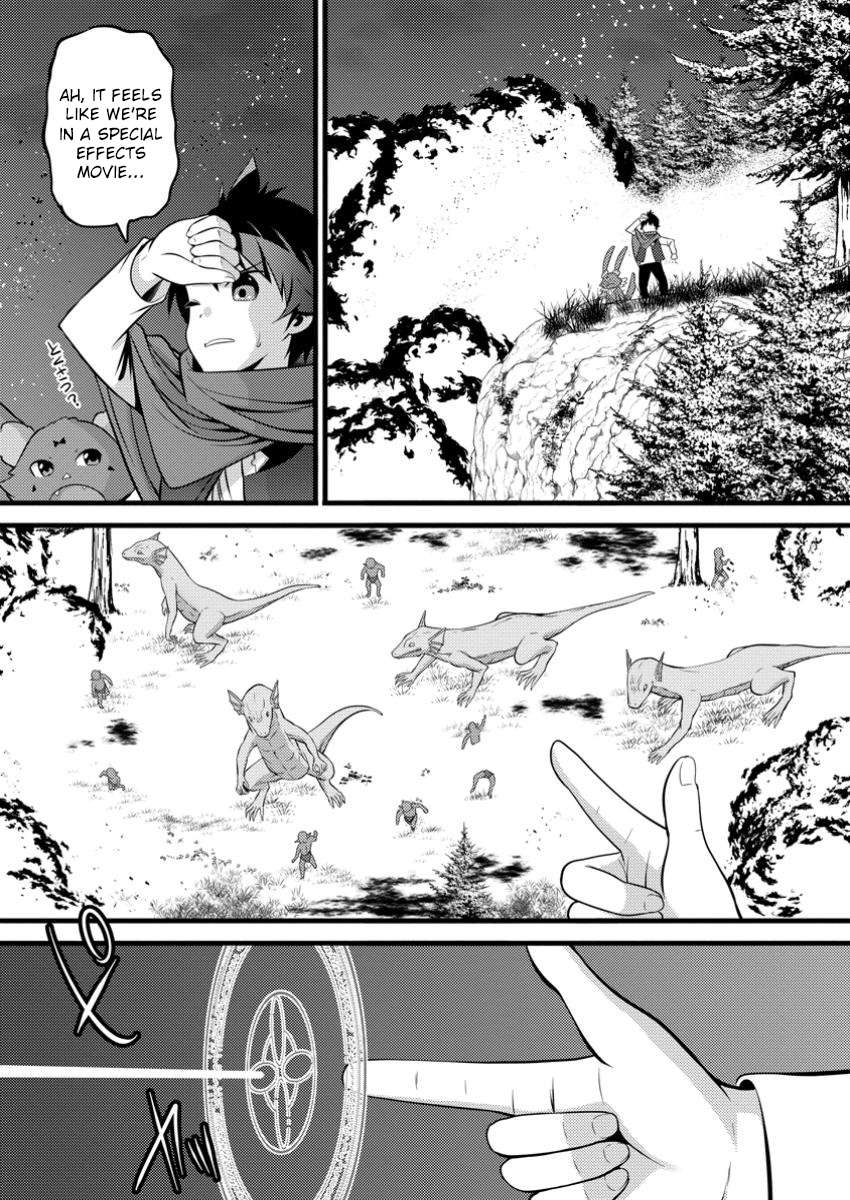 Page 13 of Chapter 43