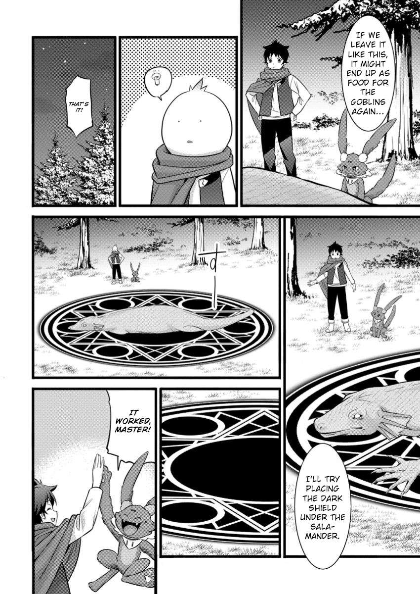 Page 17 of Chapter 43