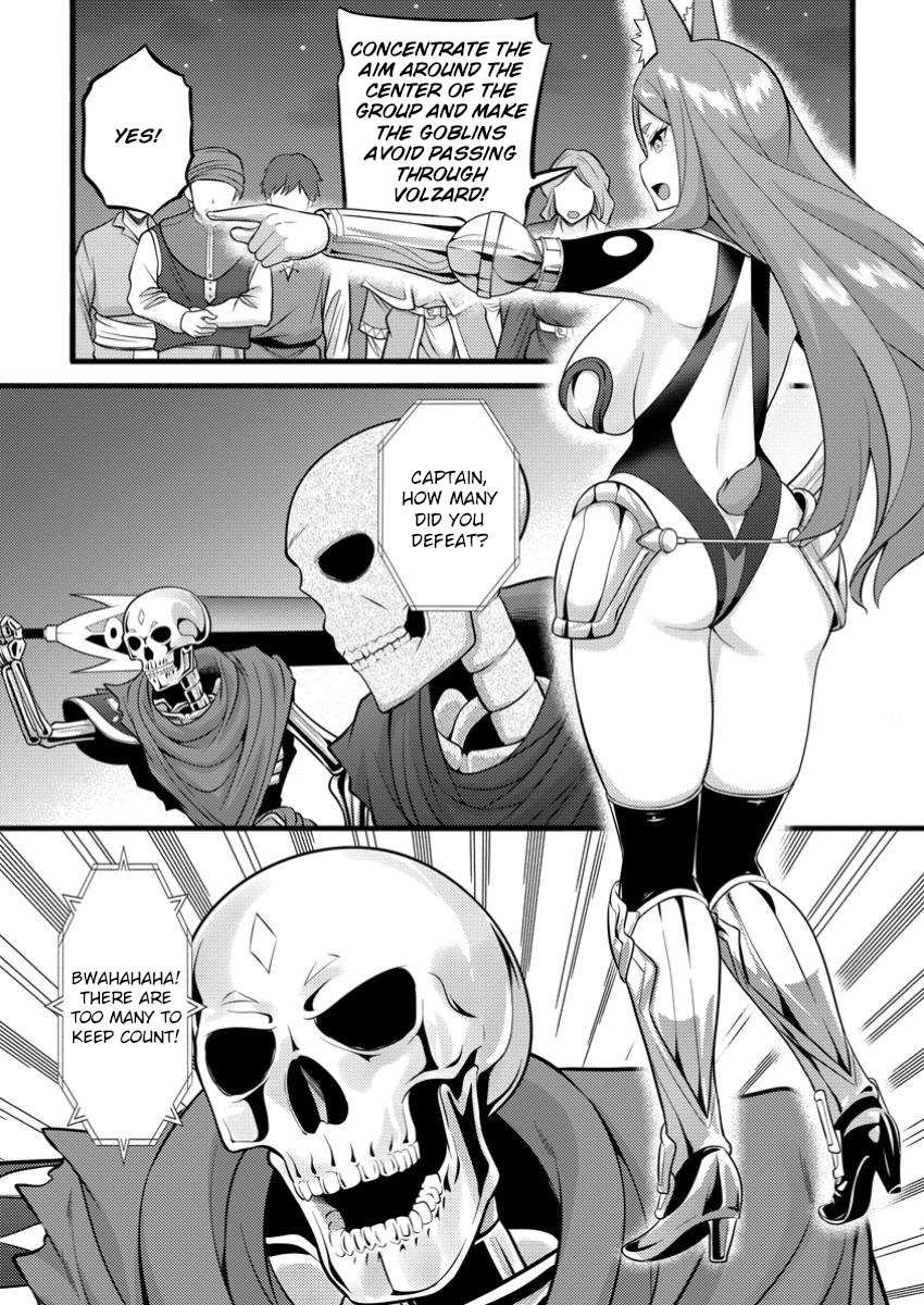 Page 19 of Chapter 43