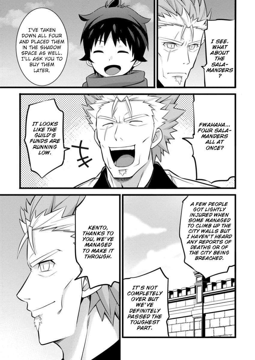 Page 22 of Chapter 43