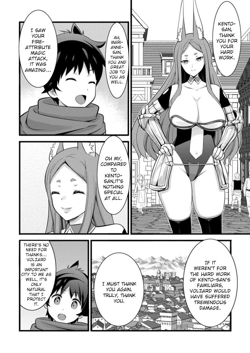 Page 25 of Chapter 43