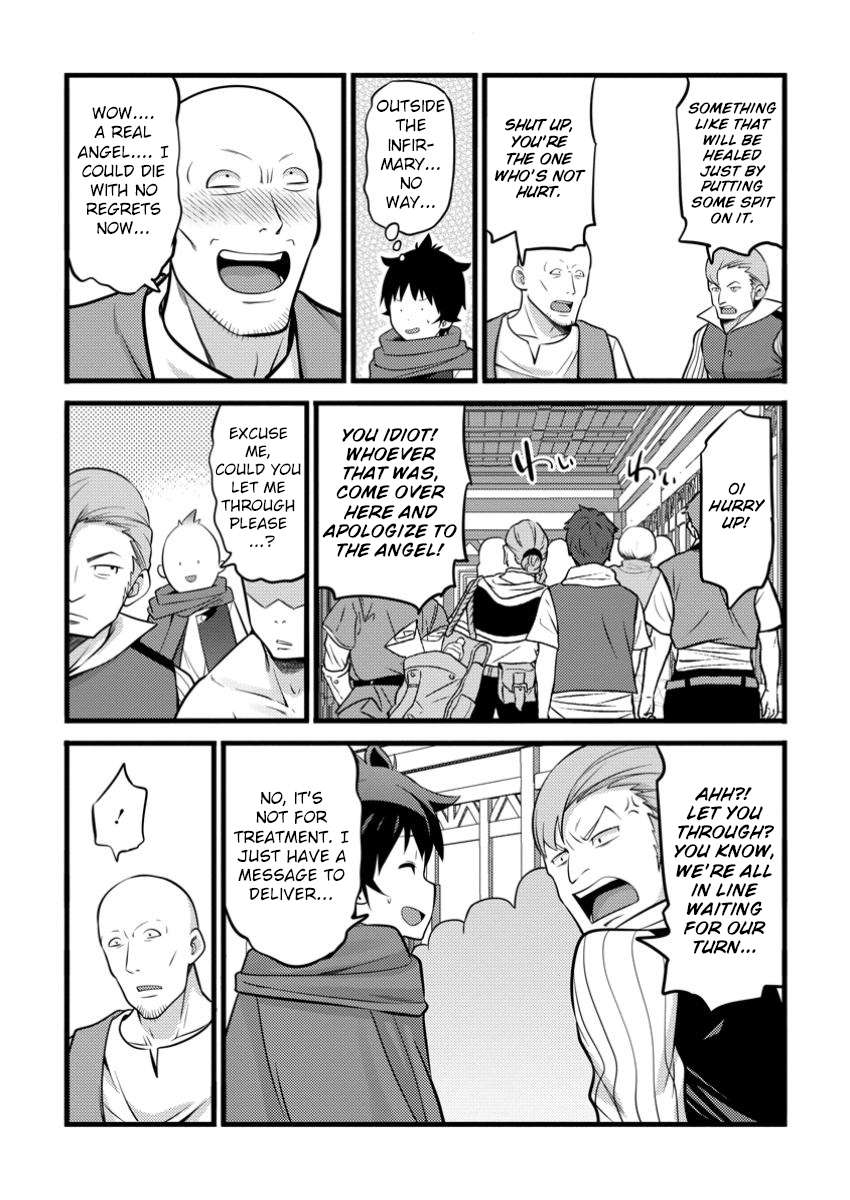 Page 28 of Chapter 43