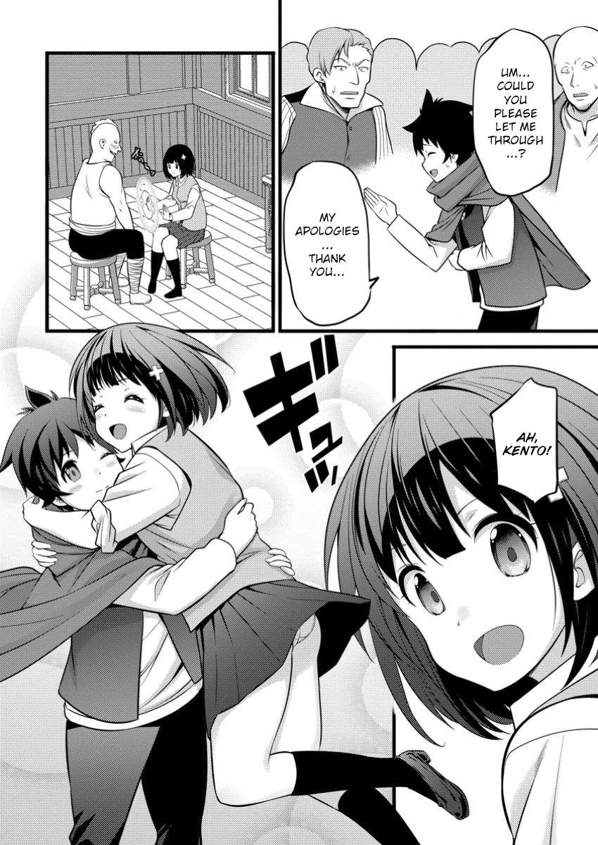 Page 30 of Chapter 43