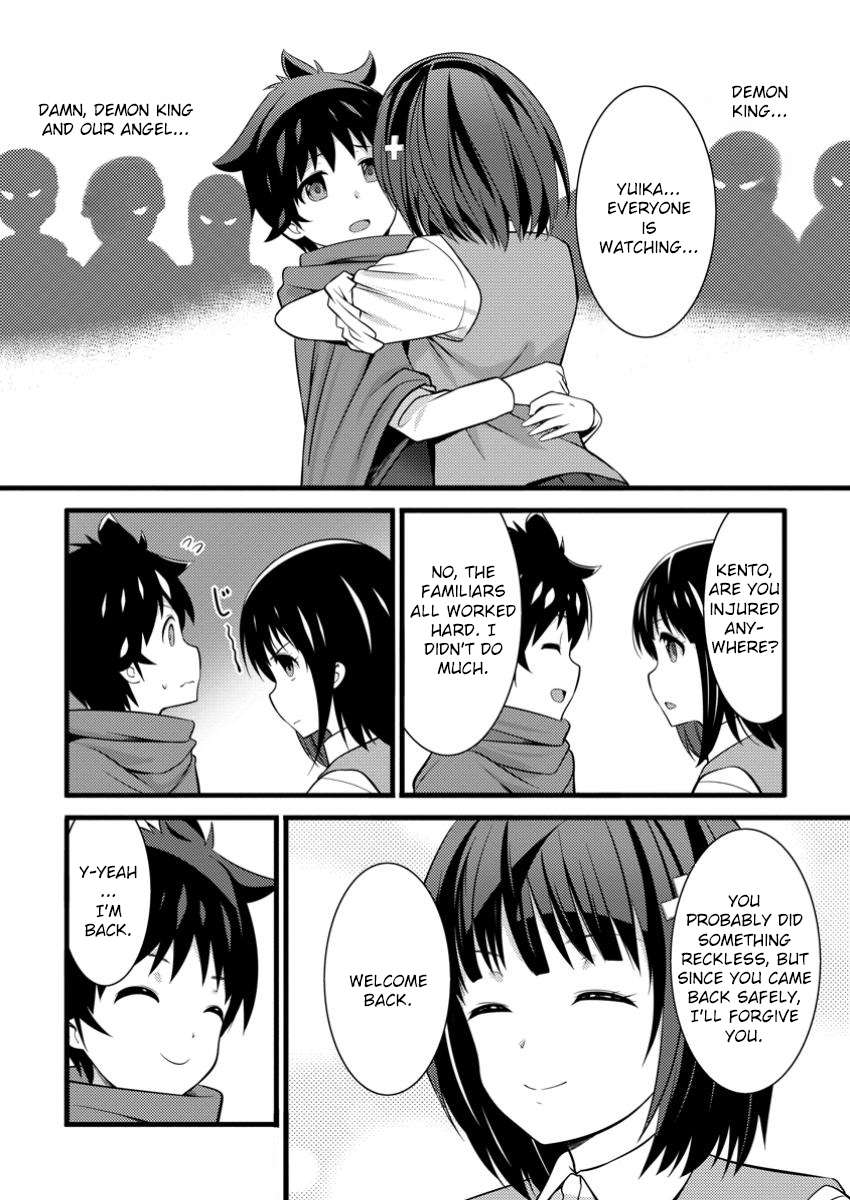 Page 31 of Chapter 43