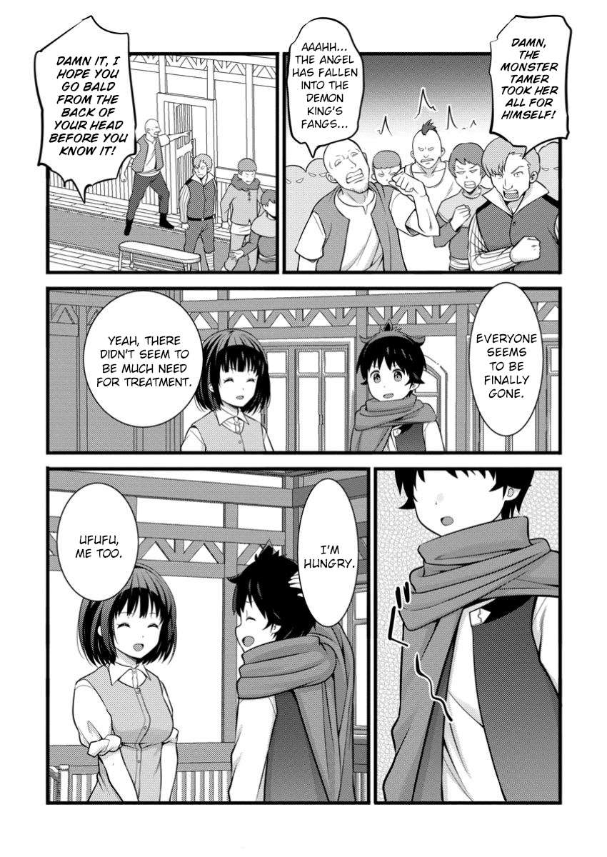 Page 2 of Chapter 44