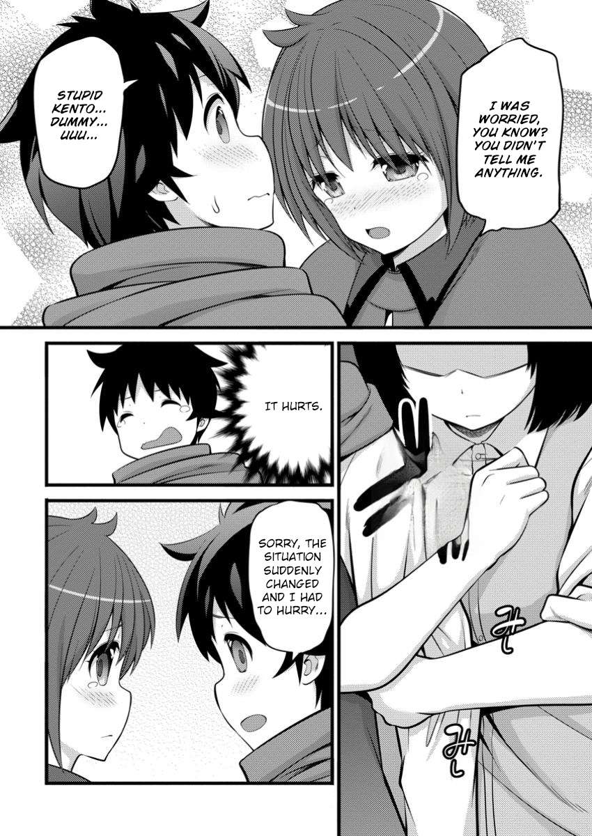 Page 5 of Chapter 44