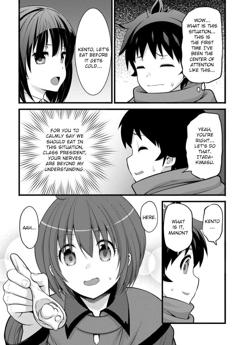 Page 8 of Chapter 44
