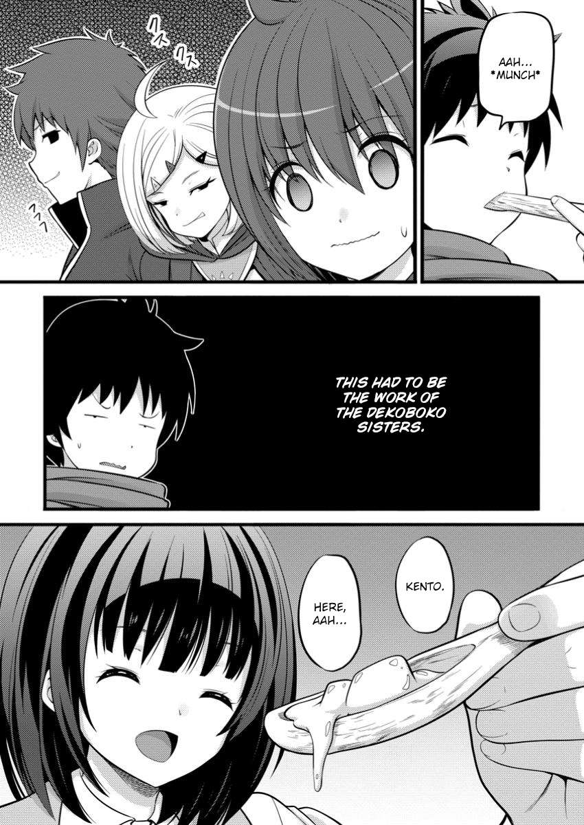Page 9 of Chapter 44