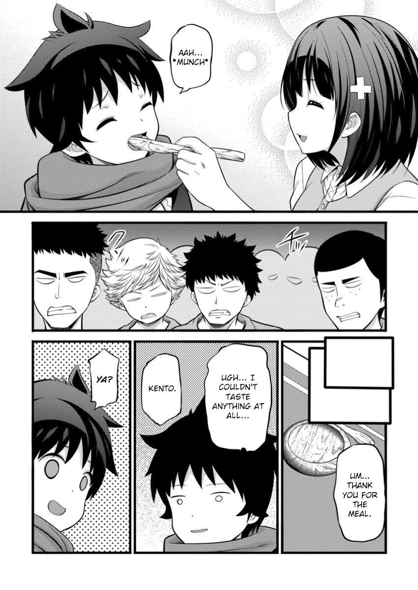 Page 10 of Chapter 44