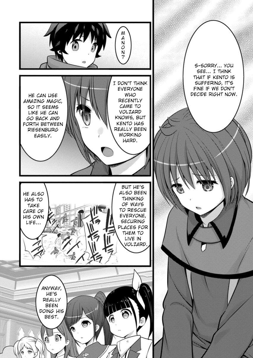 Page 11 of Chapter 44