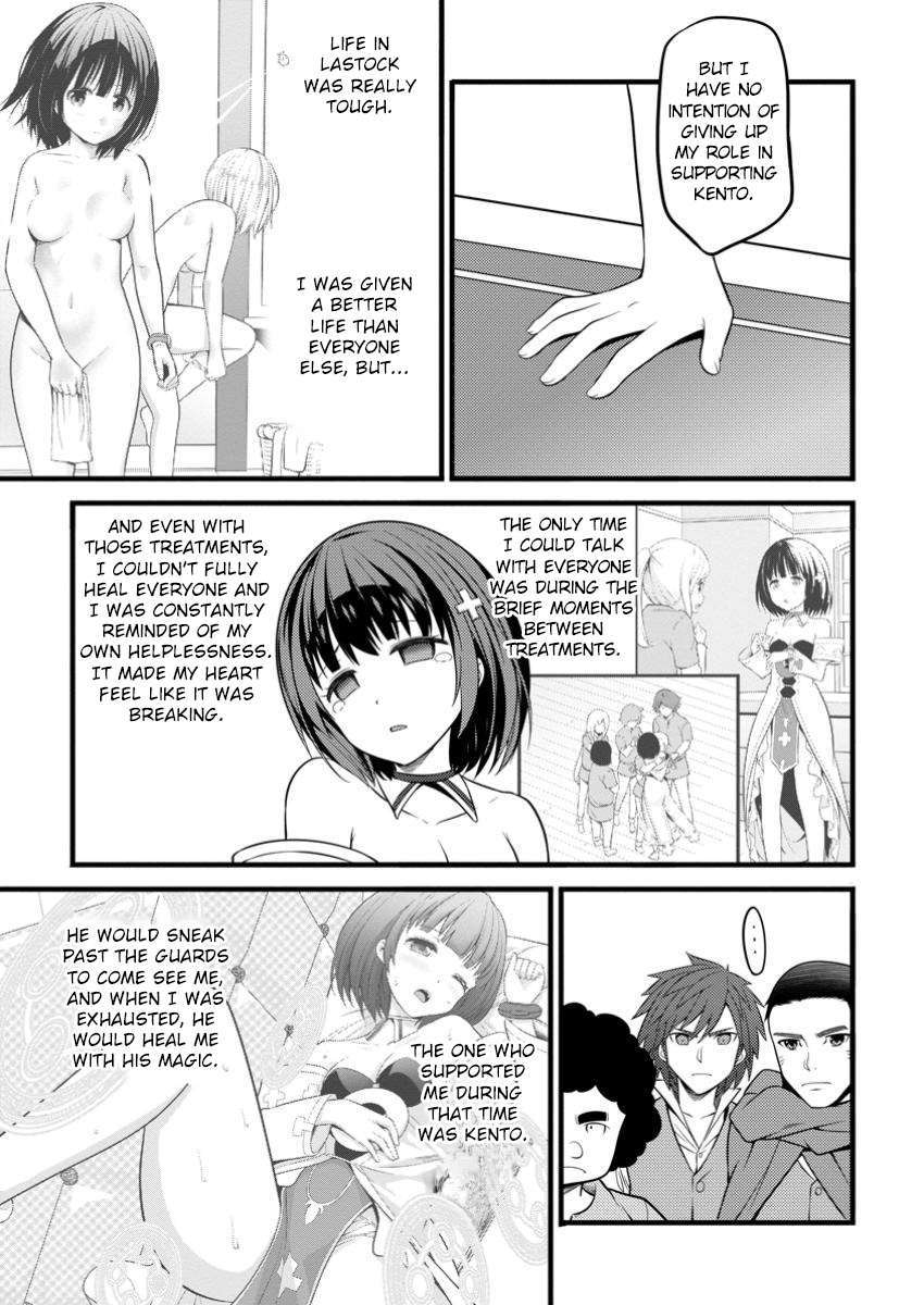 Page 14 of Chapter 44