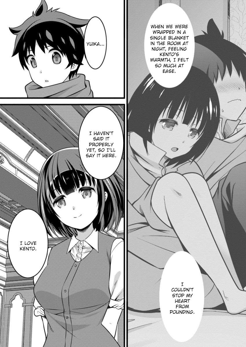 Page 15 of Chapter 44