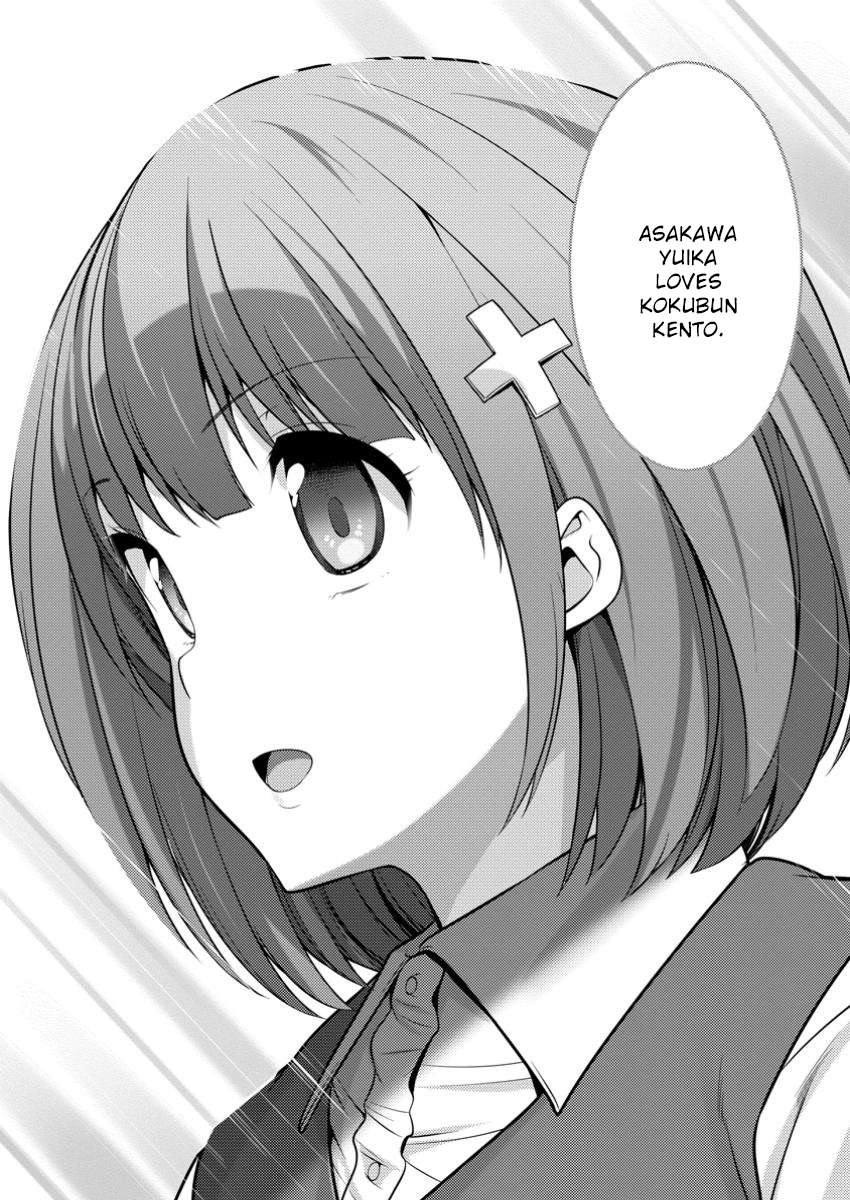 Page 16 of Chapter 44