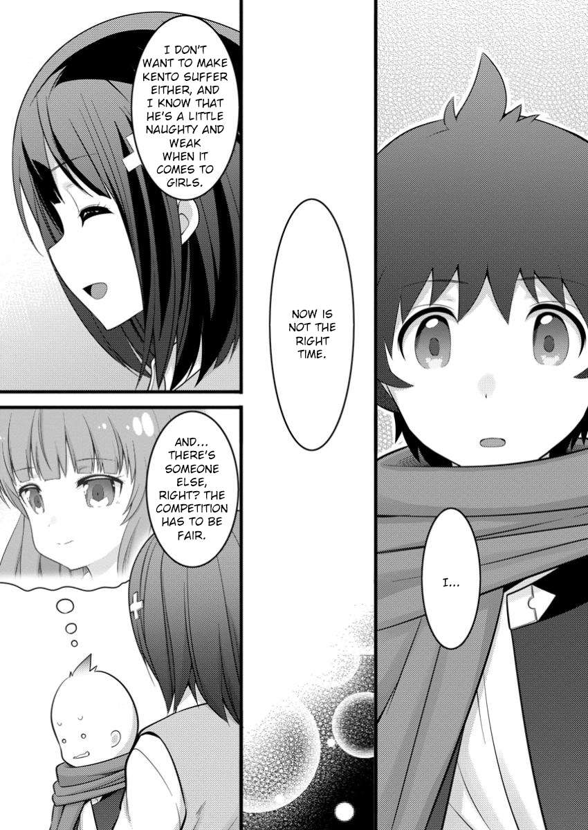 Page 17 of Chapter 44