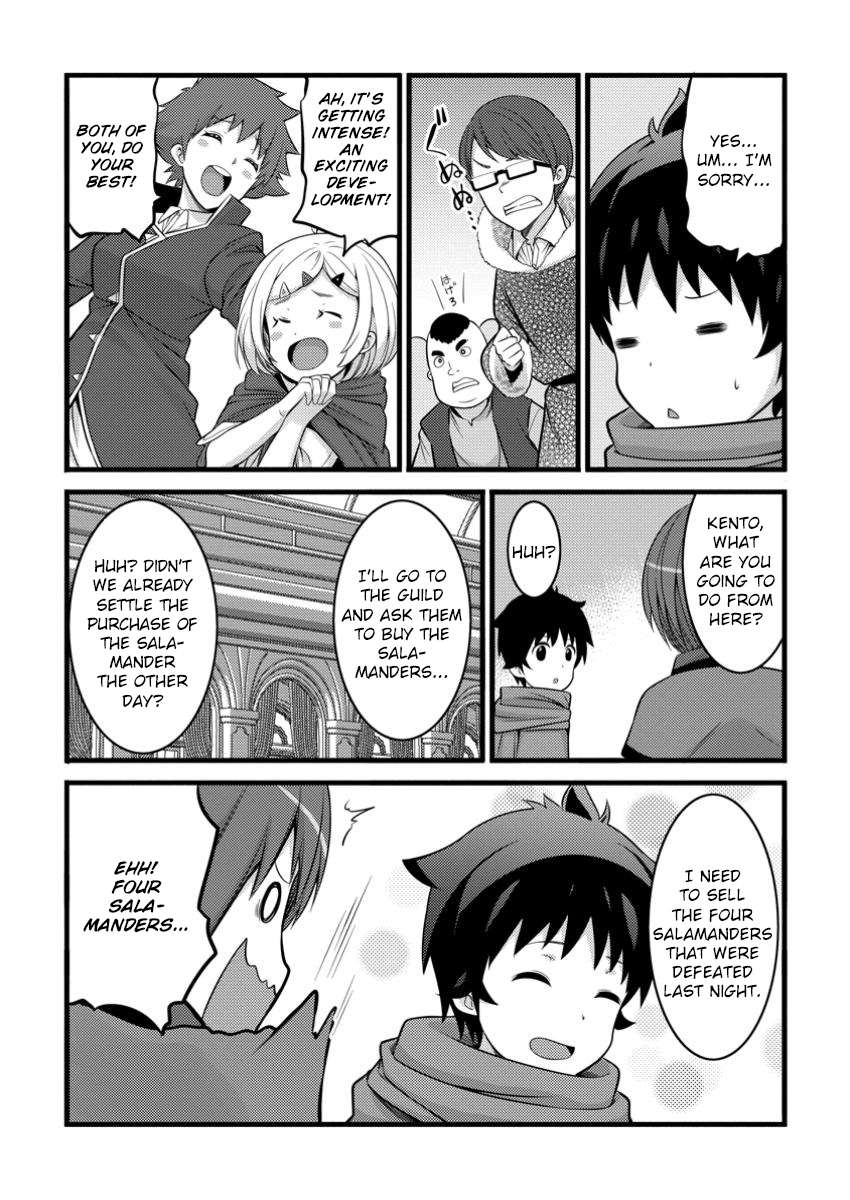 Page 18 of Chapter 44