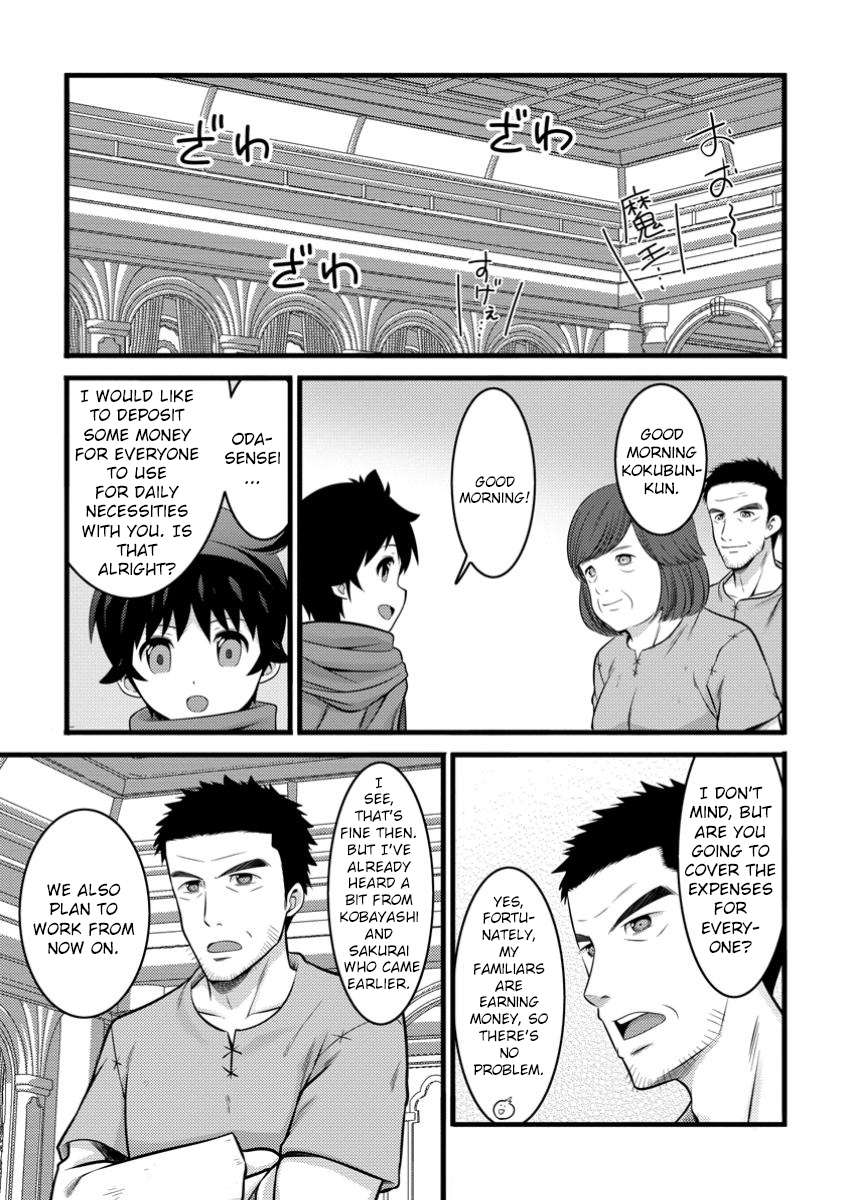 Page 20 of Chapter 44