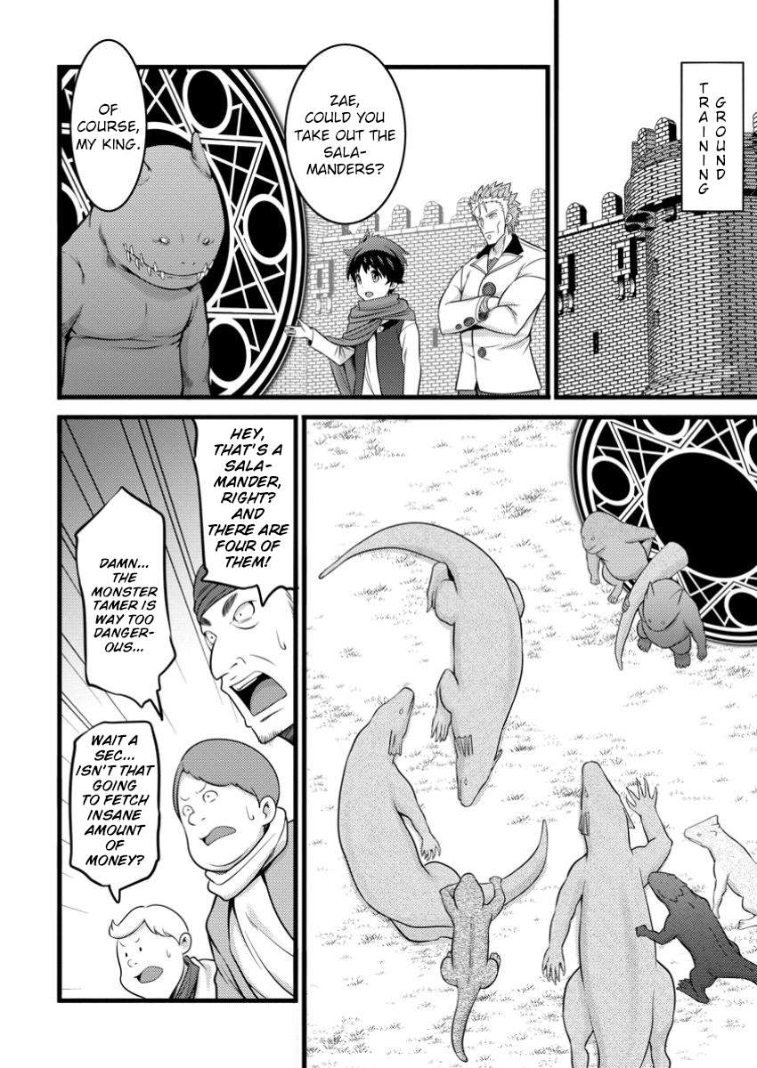 Page 21 of Chapter 44