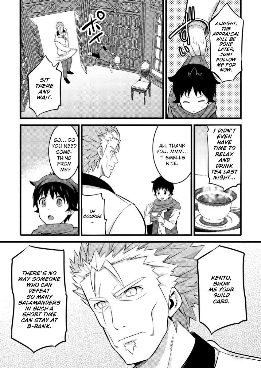 Page 22 of Chapter 44