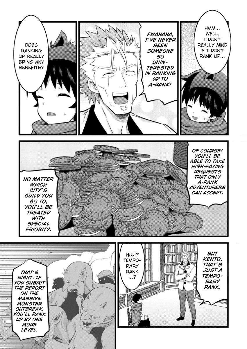 Page 23 of Chapter 44