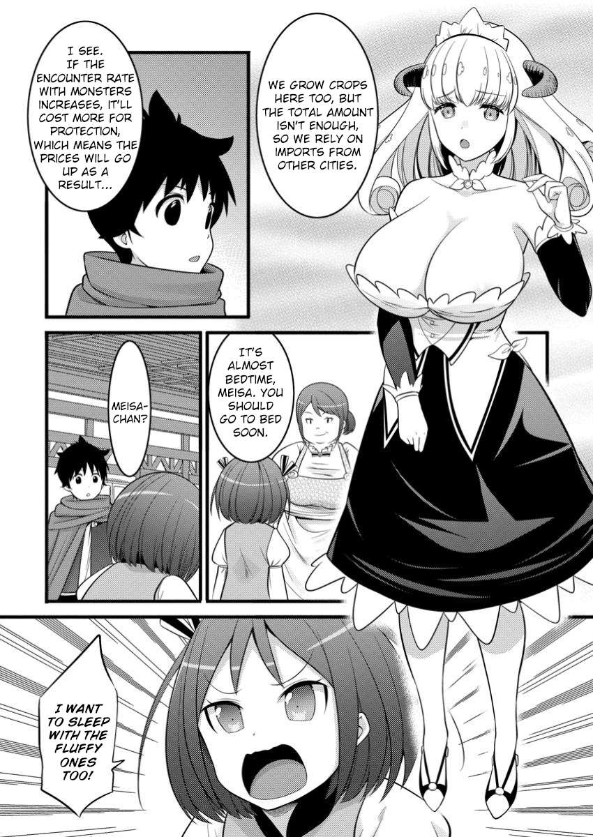 Page 26 of Chapter 44