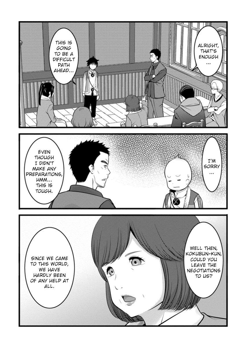 Page 4 of Chapter 45