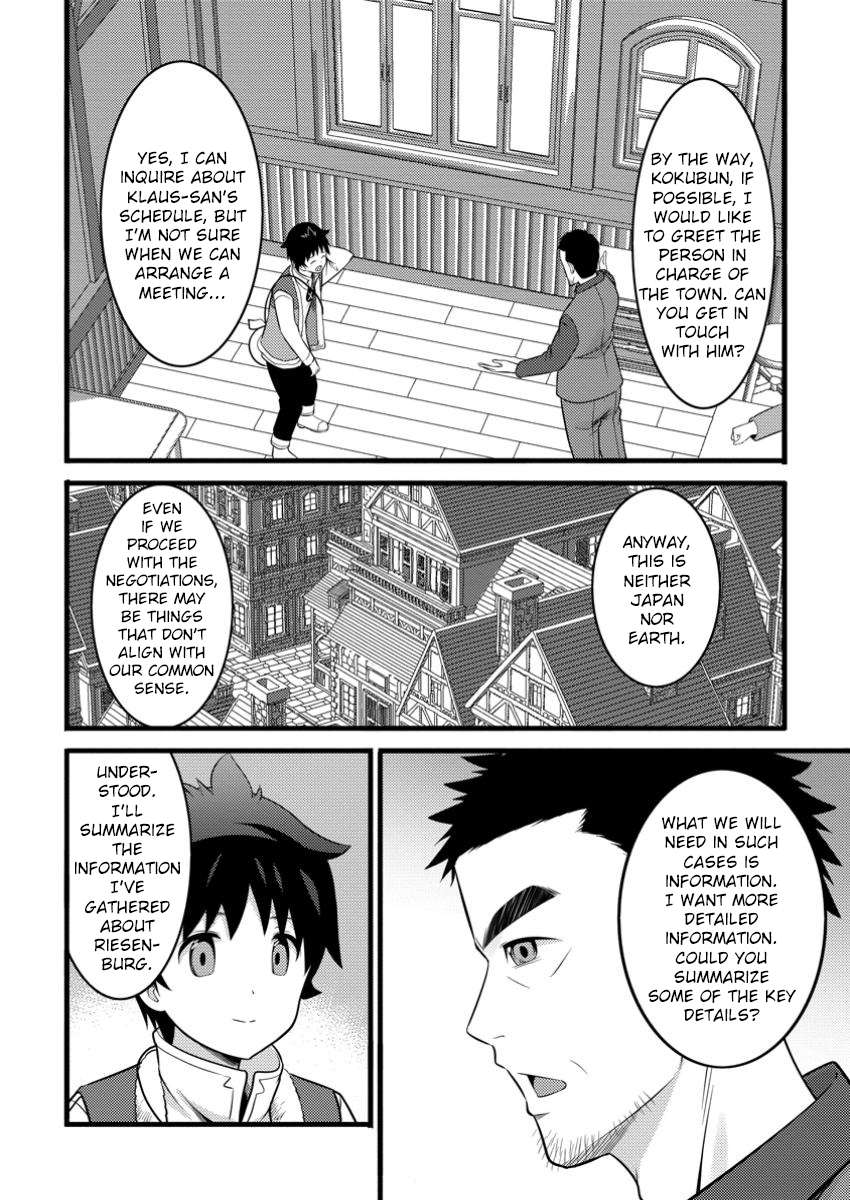 Page 7 of Chapter 45