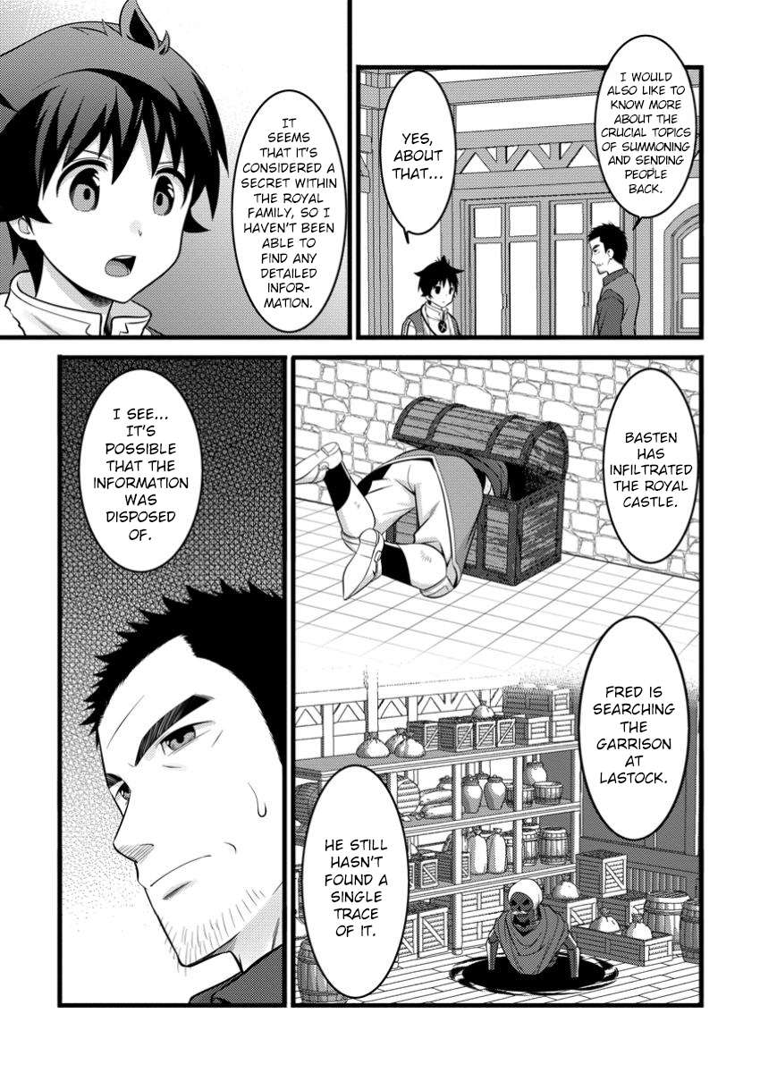Page 8 of Chapter 45