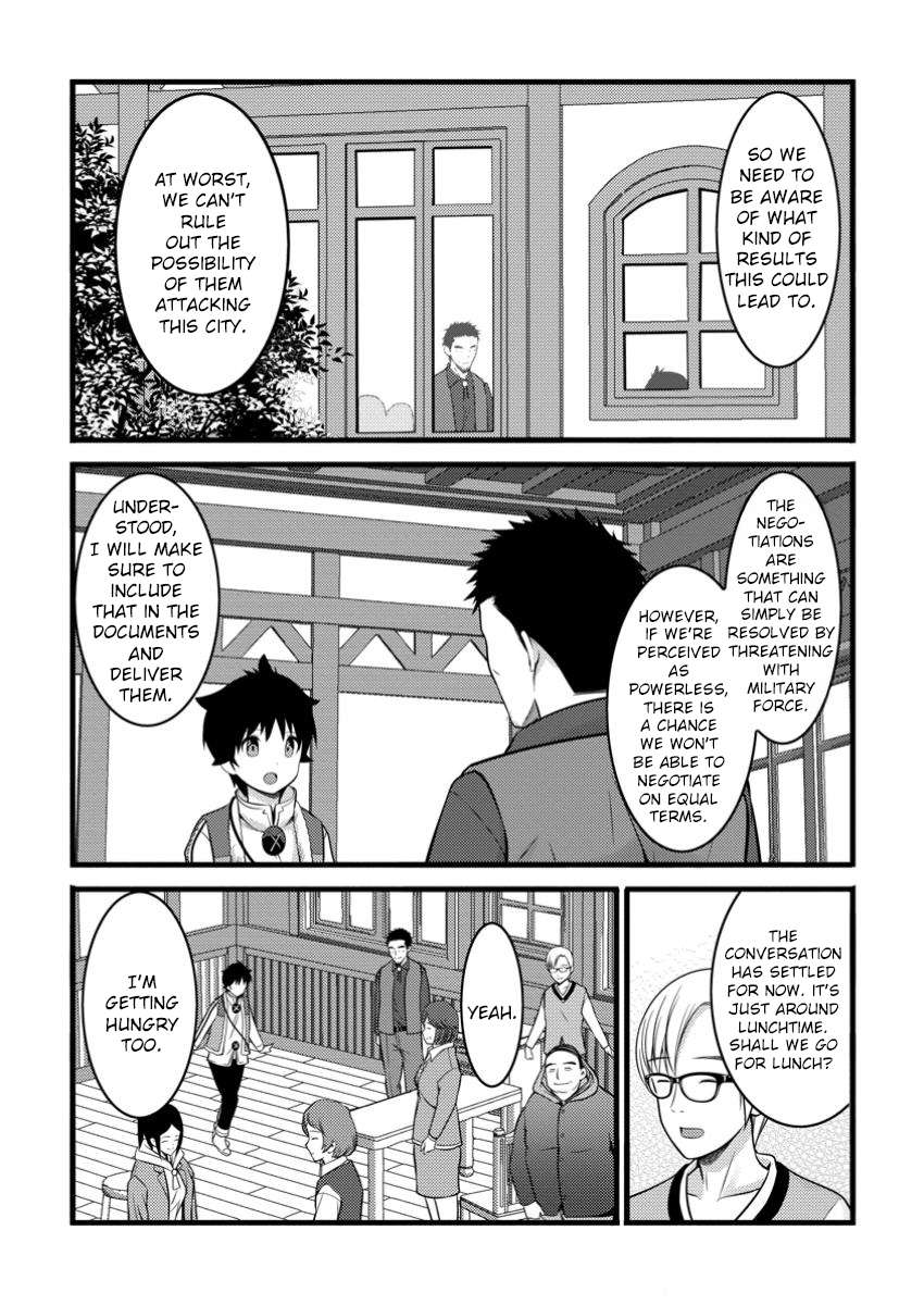 Page 10 of Chapter 45