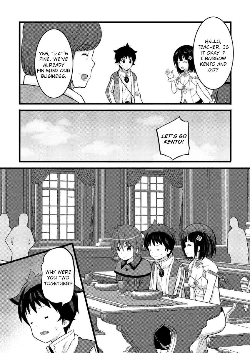Page 12 of Chapter 45