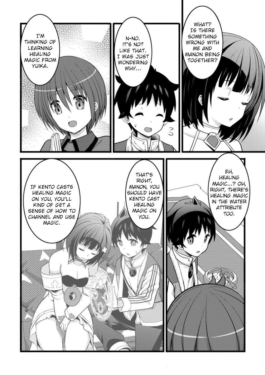 Page 13 of Chapter 45