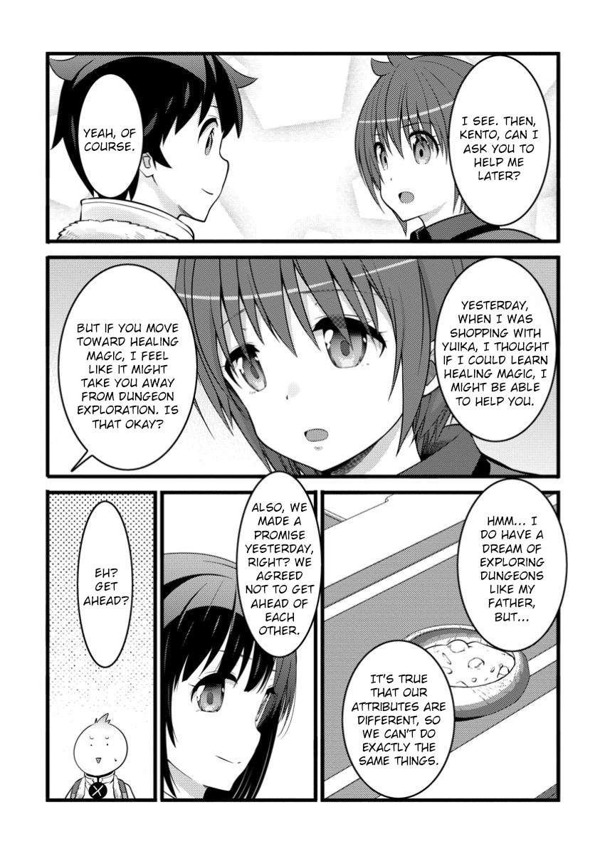 Page 14 of Chapter 45