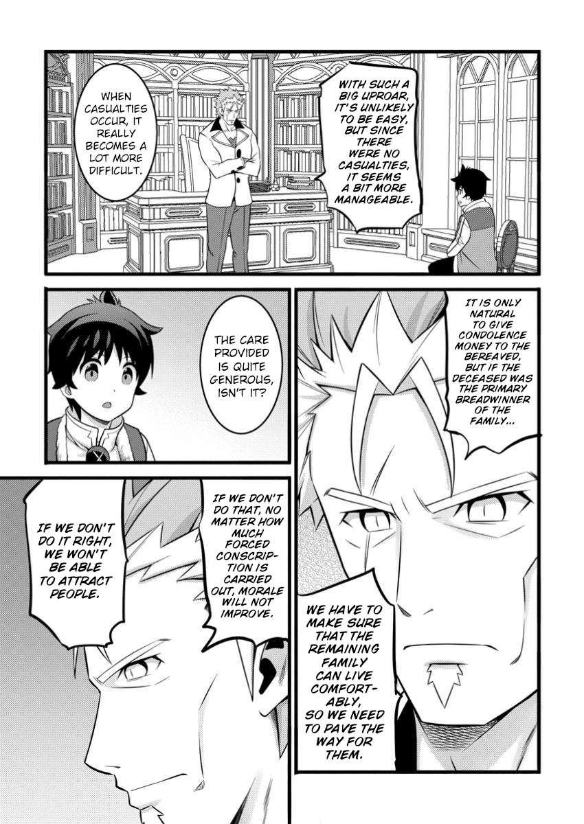 Page 19 of Chapter 45